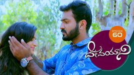 Devayani S01E60 4th February 2019 Full Episode