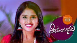 Devayani S01E63 7th February 2019 Full Episode