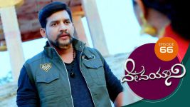 Devayani S01E66 12th February 2019 Full Episode