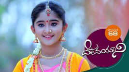 Devayani S01E68 14th February 2019 Full Episode