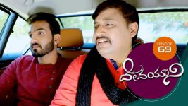 Devayani S01E69 15th February 2019 Full Episode