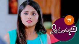 Devayani S01E71 19th February 2019 Full Episode