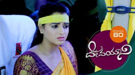 Devayani S01E79 28th February 2019 Full Episode