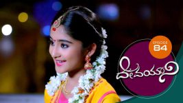 Devayani S01E84 6th March 2019 Full Episode