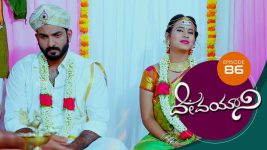 Devayani S01E86 8th March 2019 Full Episode
