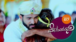 Devayani S01E87 11th March 2019 Full Episode