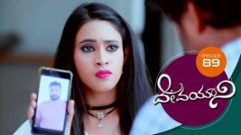Devayani S01E89 13th March 2019 Full Episode