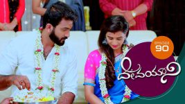 Devayani S01E90 14th March 2019 Full Episode