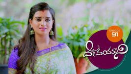 Devayani S01E91 15th March 2019 Full Episode