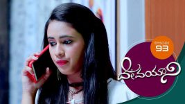Devayani S01E93 19th March 2019 Full Episode