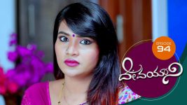 Devayani S01E94 20th March 2019 Full Episode