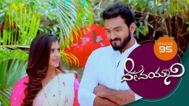 Devayani S01E95 21st March 2019 Full Episode