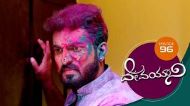 Devayani S01E96 22nd March 2019 Full Episode