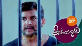 Devayani S01E97 25th March 2019 Full Episode