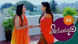 Devayani S01E99 27th March 2019 Full Episode