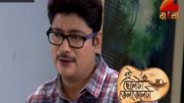 Ei Chheleta Bhelbheleta S01E300 24th January 2017 Full Episode