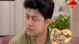 Ei Chheleta Bhelbheleta S01E475 20th July 2017 Full Episode