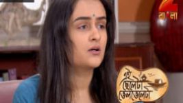 Ei Chheleta Bhelbheleta S01E476 21st July 2017 Full Episode