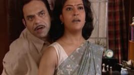 Ek Akasher Niche S01E1040 14th July 2004 Full Episode