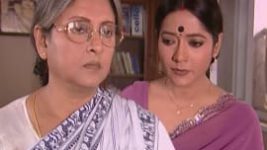 Ek Akasher Niche S01E962 26th March 2004 Full Episode