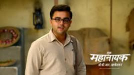 Ek Mahanayak Dr B R Ambedkar S01 E705 12th December 2022