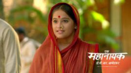 Ek Mahanayak Dr B R Ambedkar S01 E709 16th December 2022