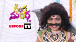 Ganga Manga S01E161 3rd December 2018 Full Episode