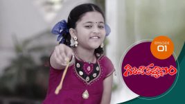 Girija Kalyanam S01E01 21st January 2020 Full Episode