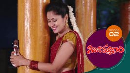 Girija Kalyanam S01E02 21st January 2020 Full Episode