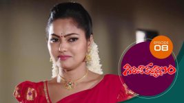 Girija Kalyanam S01E08 28th January 2020 Full Episode