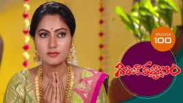 Girija Kalyanam S01E100 26th August 2020 Full Episode