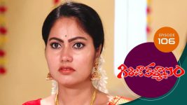 Girija Kalyanam S01E106 3rd September 2020 Full Episode