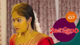 Girija Kalyanam S01E107 4th September 2020 Full Episode