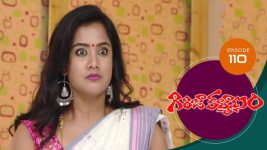 Girija Kalyanam S01E110 9th September 2020 Full Episode