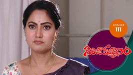 Girija Kalyanam S01E111 10th September 2020 Full Episode