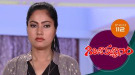 Girija Kalyanam S01E112 11th September 2020 Full Episode