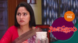 Girija Kalyanam S01E116 17th September 2020 Full Episode
