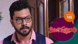 Girija Kalyanam S01E118 21st September 2020 Full Episode