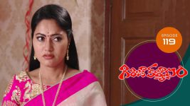 Girija Kalyanam S01E119 22nd September 2020 Full Episode