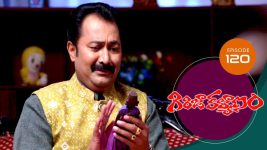 Girija Kalyanam S01E120 23rd September 2020 Full Episode