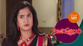 Girija Kalyanam S01E121 24th September 2020 Full Episode