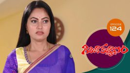 Girija Kalyanam S01E124 29th September 2020 Full Episode