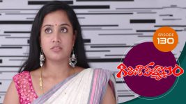Girija Kalyanam S01E130 7th October 2020 Full Episode
