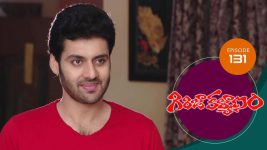 Girija Kalyanam S01E131 8th October 2020 Full Episode
