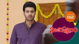 Girija Kalyanam S01E132 9th October 2020 Full Episode