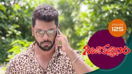 Girija Kalyanam S01E135 14th October 2020 Full Episode