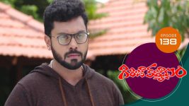 Girija Kalyanam S01E138 19th October 2020 Full Episode