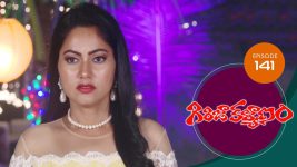 Girija Kalyanam S01E141 22nd October 2020 Full Episode