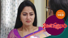 Girija Kalyanam S01E143 26th October 2020 Full Episode