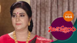 Girija Kalyanam S01E144 27th October 2020 Full Episode